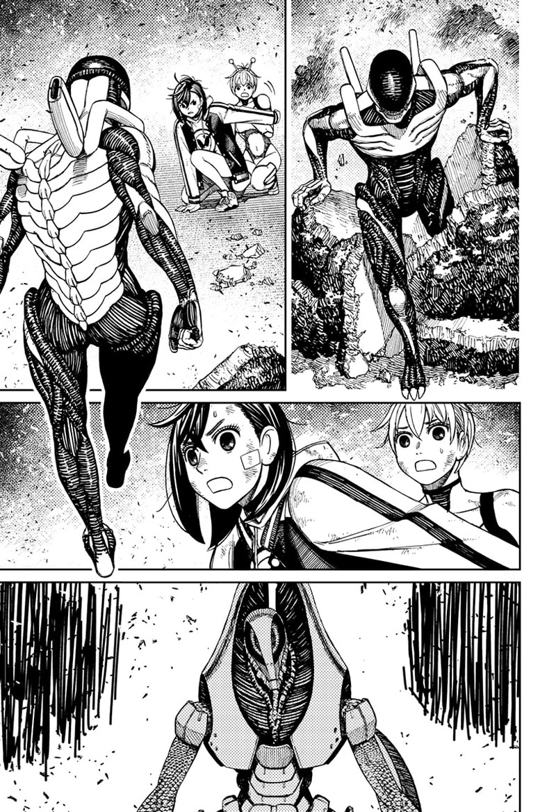 Dandadan Chapter 110 - Page 17 in English