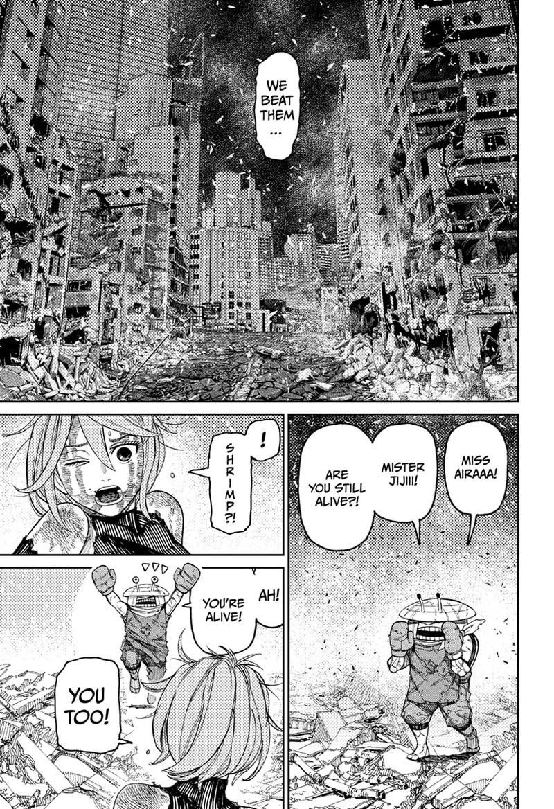 Dandadan Chapter 110 - Page 3 in English