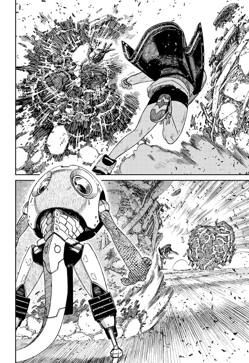 Dandadan Chapter 110 - Page 7 in English