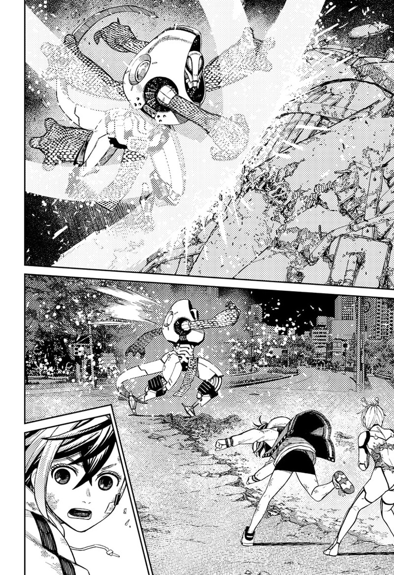 Dandadan Chapter 110 - Page 9 in English