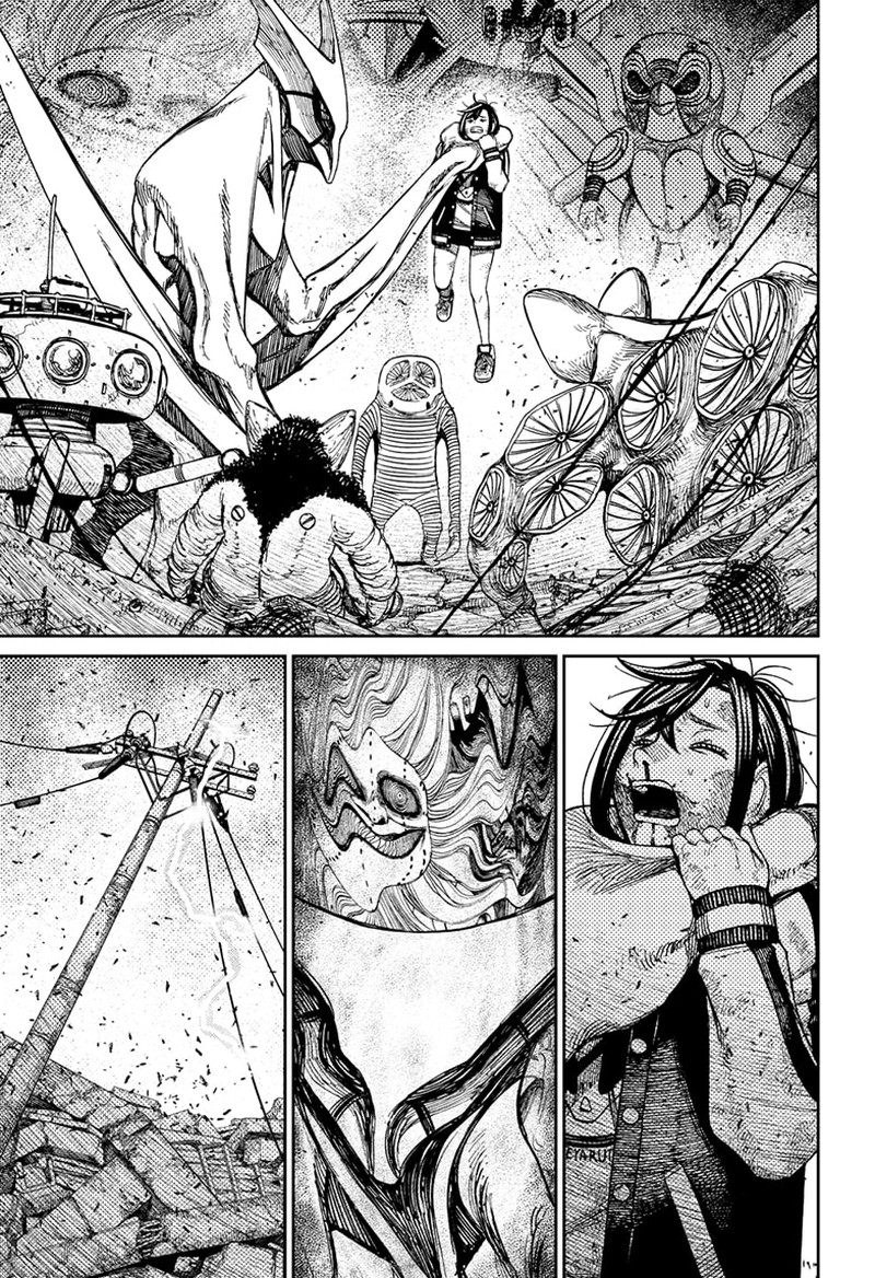 Dandadan Chapter 111 - Page 8 in English