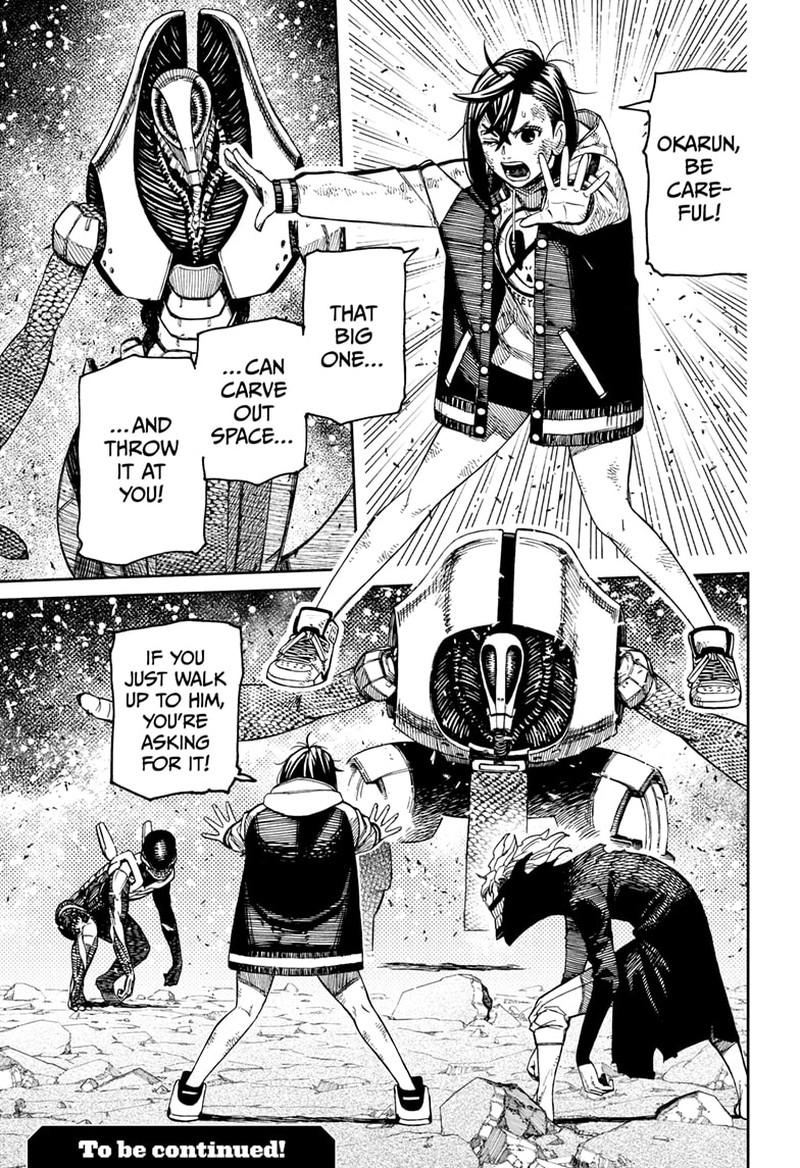 Dandadan Chapter 112 - Page 17 in English