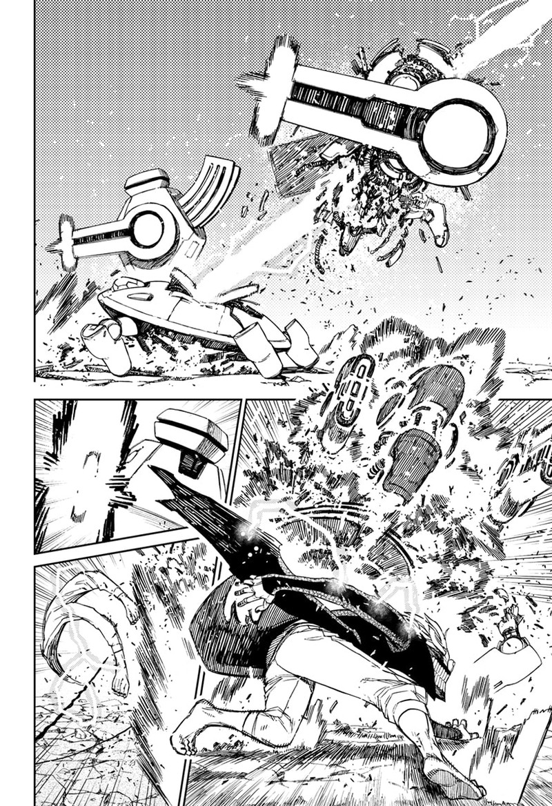 Dandadan Chapter 112 - Page 5 in English