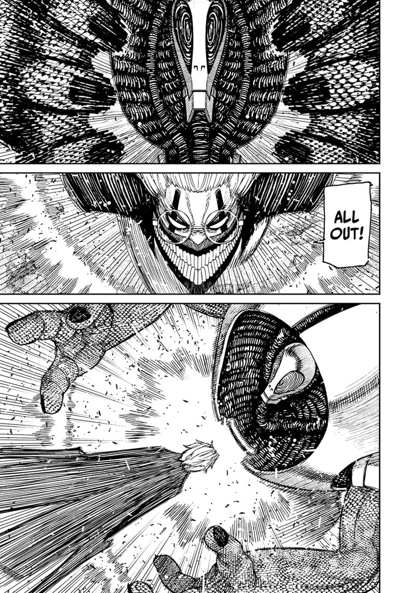 Dandadan Chapter 113 - Page 3 in English