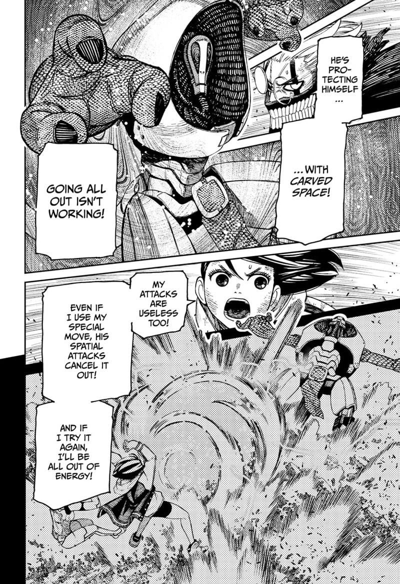 Dandadan Chapter 113 - Page 6 in English