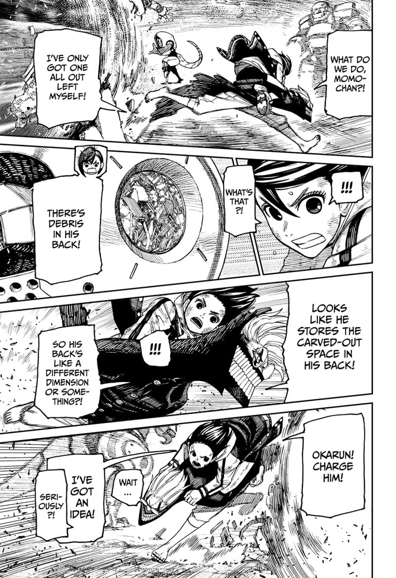 Dandadan Chapter 113 - Page 7 in English