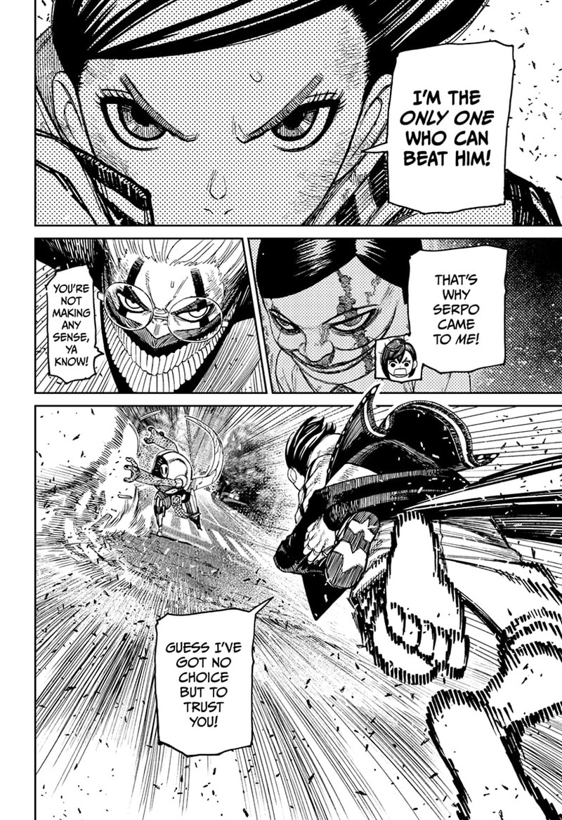 Dandadan Chapter 113 - Page 8 in English