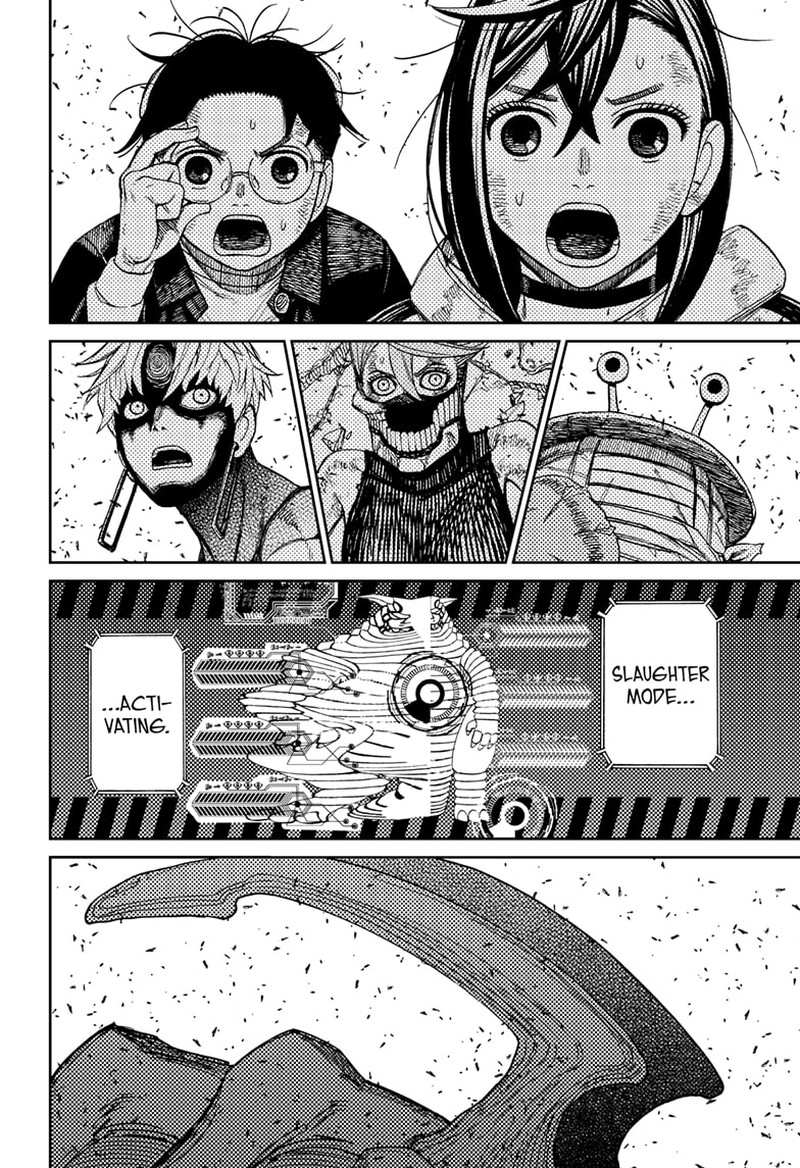Dandadan Chapter 114 - Page 12 in English