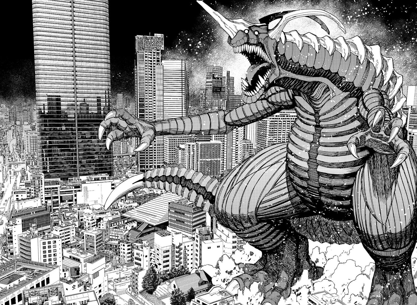 Dandadan Chapter 114 - Page 14 in English
