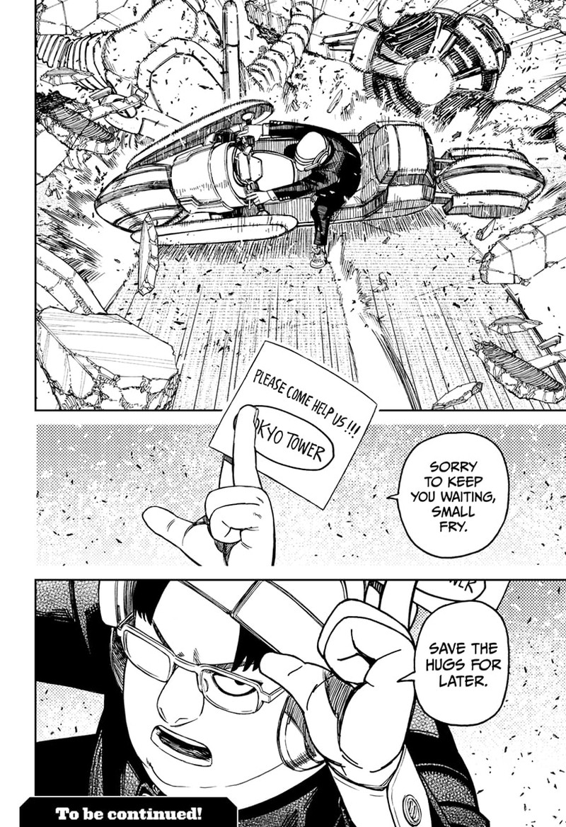 Dandadan Chapter 114 - Page 18 in English