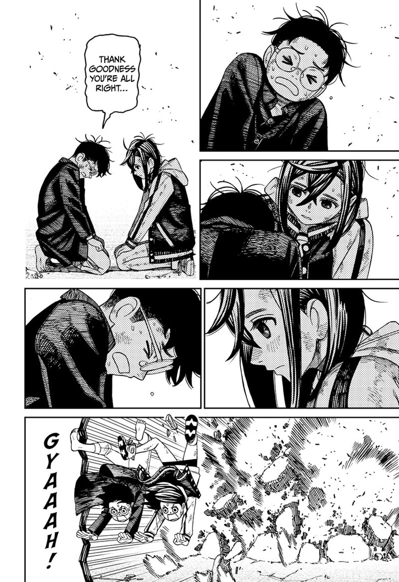 Dandadan Chapter 114 - Page 4 in English