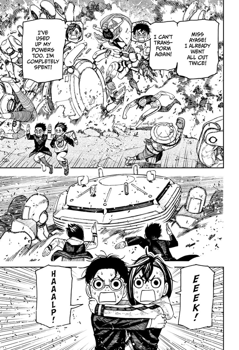 Dandadan Chapter 114 - Page 5 in English