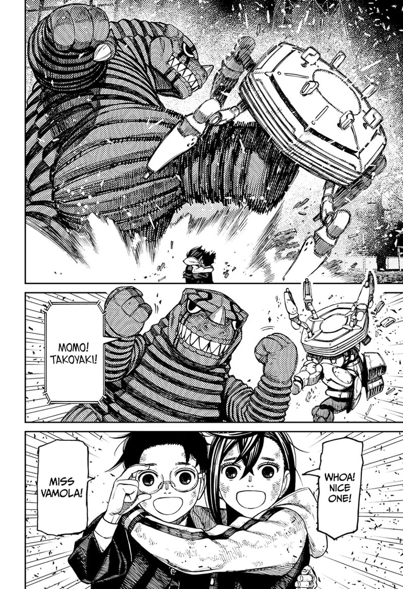 Dandadan Chapter 114 - Page 6 in English