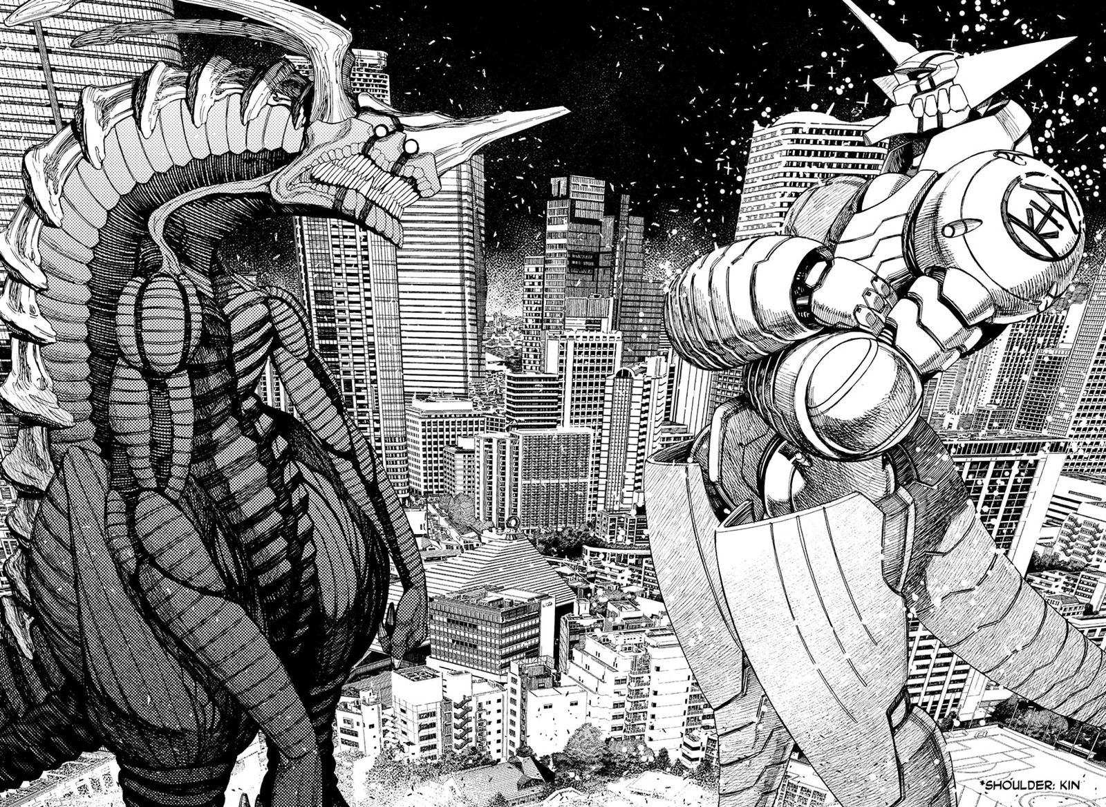 Dandadan Chapter 115 - Page 13 in English