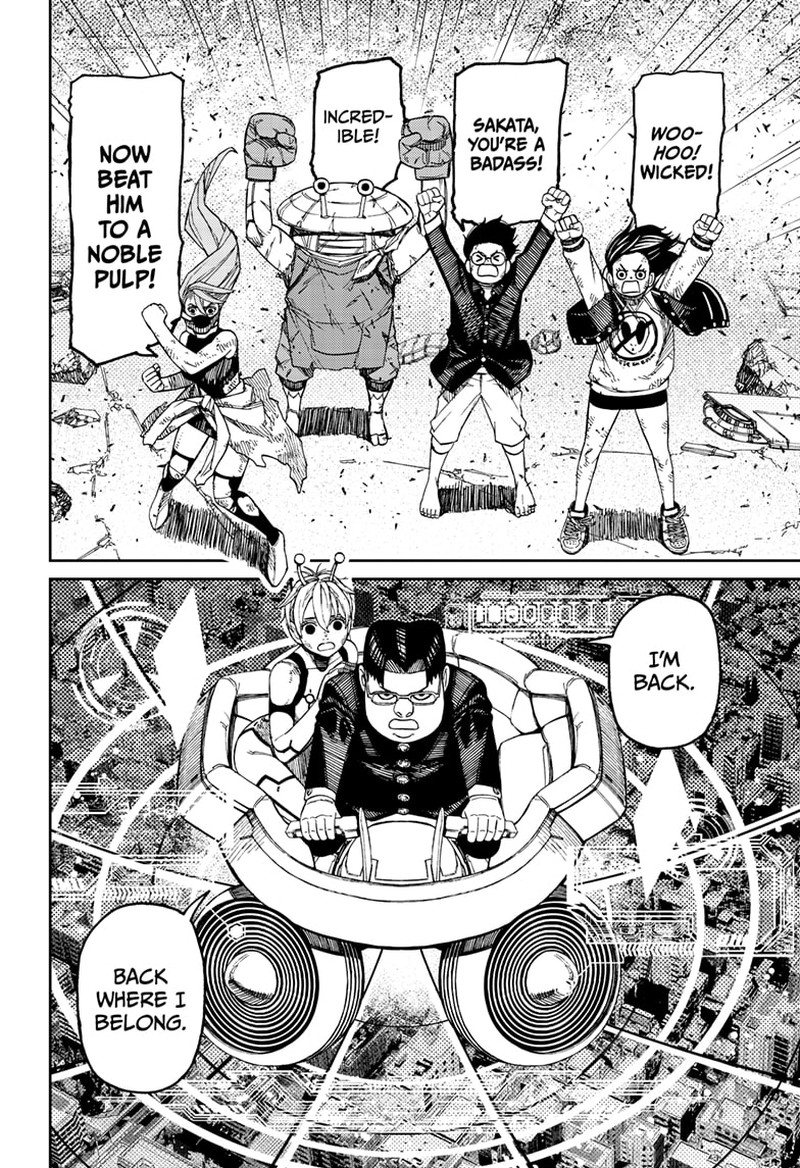 Dandadan Chapter 115 - Page 14 in English