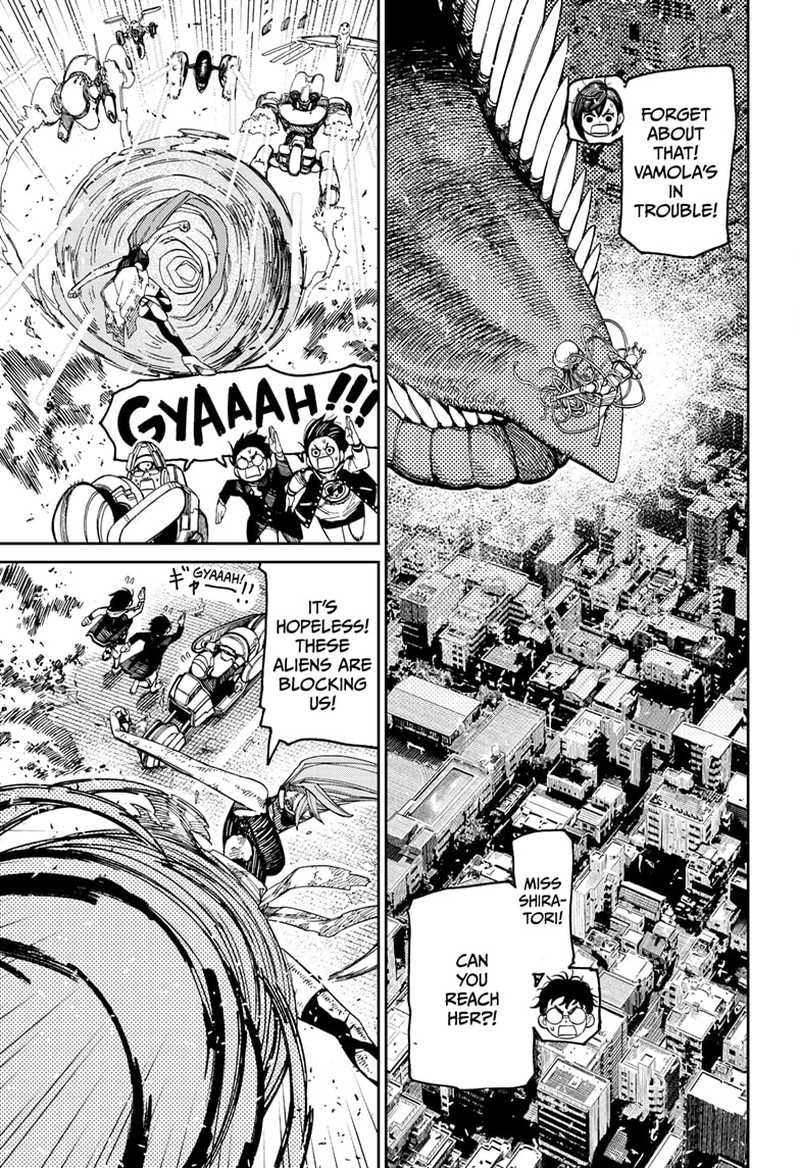 Dandadan Chapter 115 - Page 3 in English
