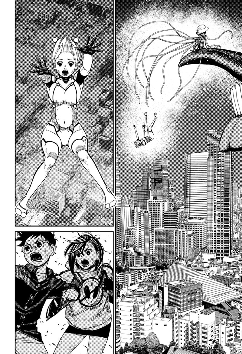 Dandadan Chapter 115 - Page 4 in English
