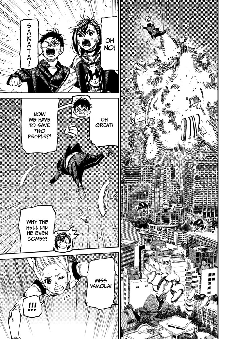 Dandadan Chapter 115 - Page 7 in English