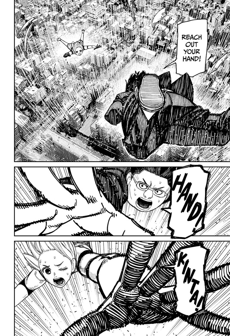 Dandadan Chapter 115 - Page 8 in English