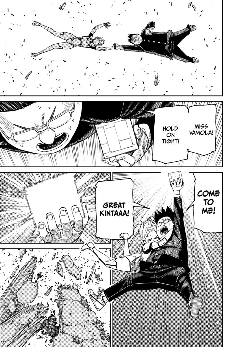 Dandadan Chapter 115 - Page 9 in English