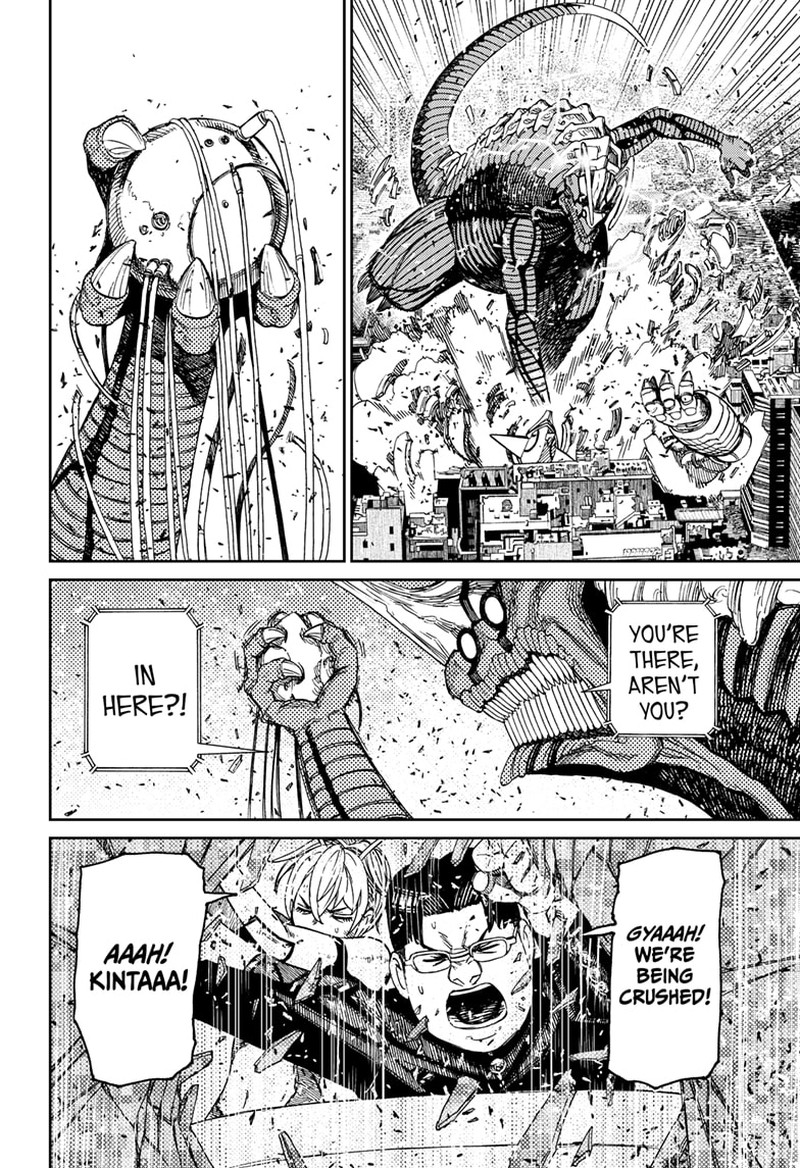 Dandadan Chapter 116 - Page 10 in English