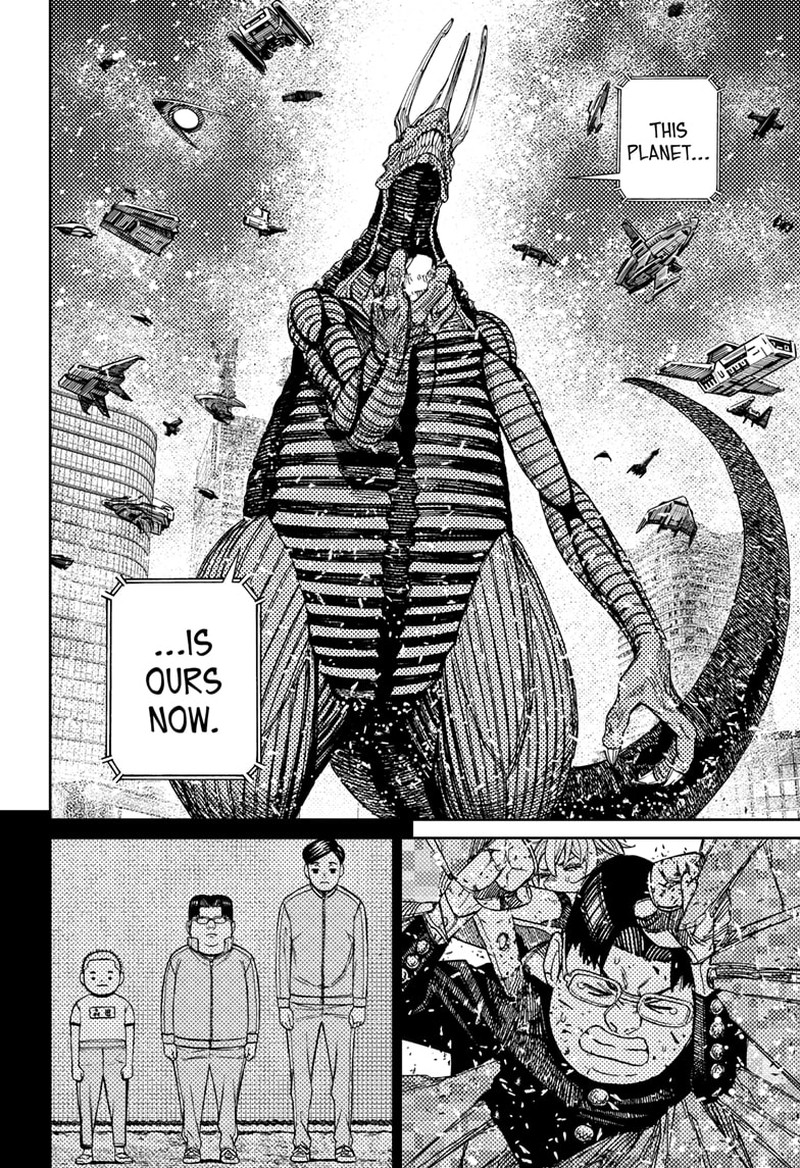 Dandadan Chapter 116 - Page 12 in English