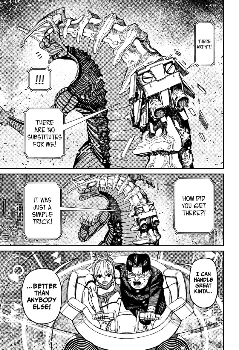 Dandadan Chapter 116 - Page 17 in English