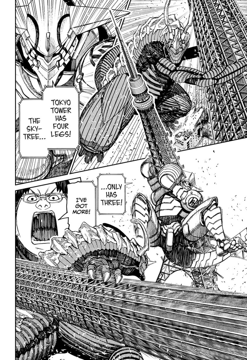 Dandadan Chapter 116 - Page 3 in English