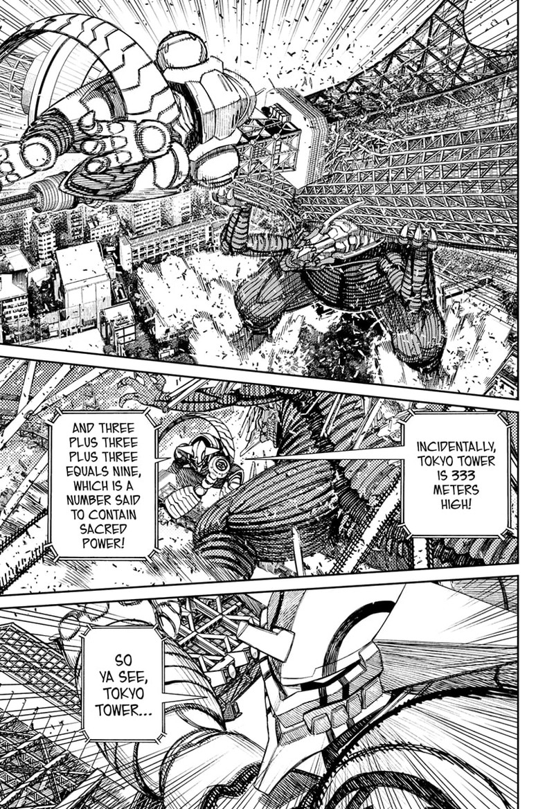Dandadan Chapter 116 - Page 4 in English