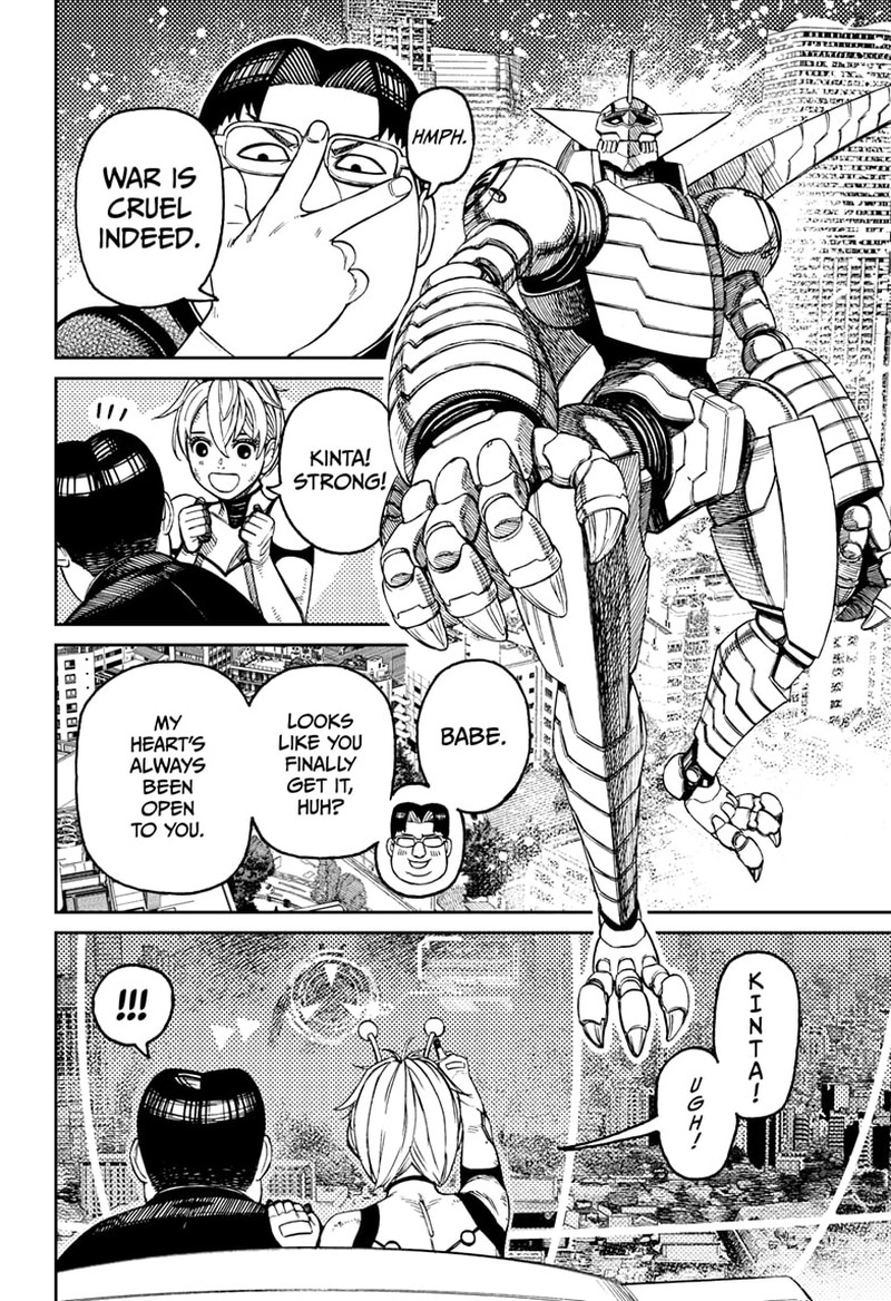 Dandadan Chapter 116 - Page 6 in English