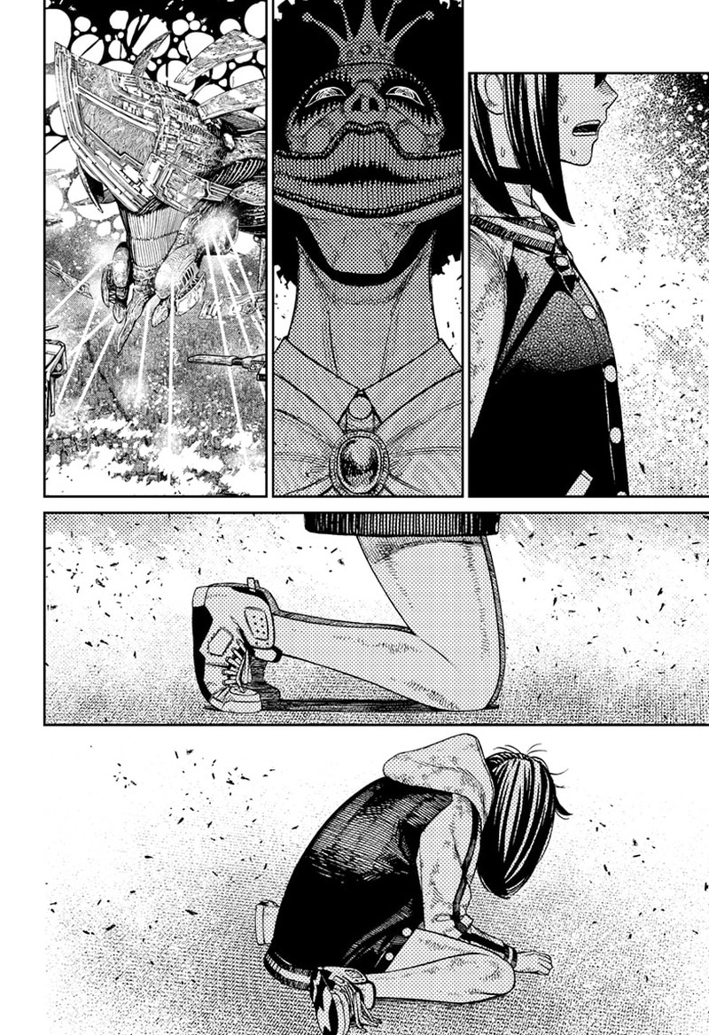 Dandadan Chapter 117 - Page 11 in English