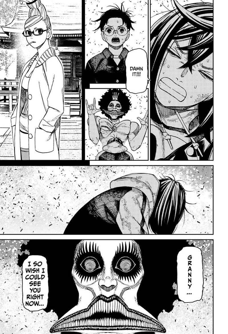 Dandadan Chapter 117 - Page 12 in English