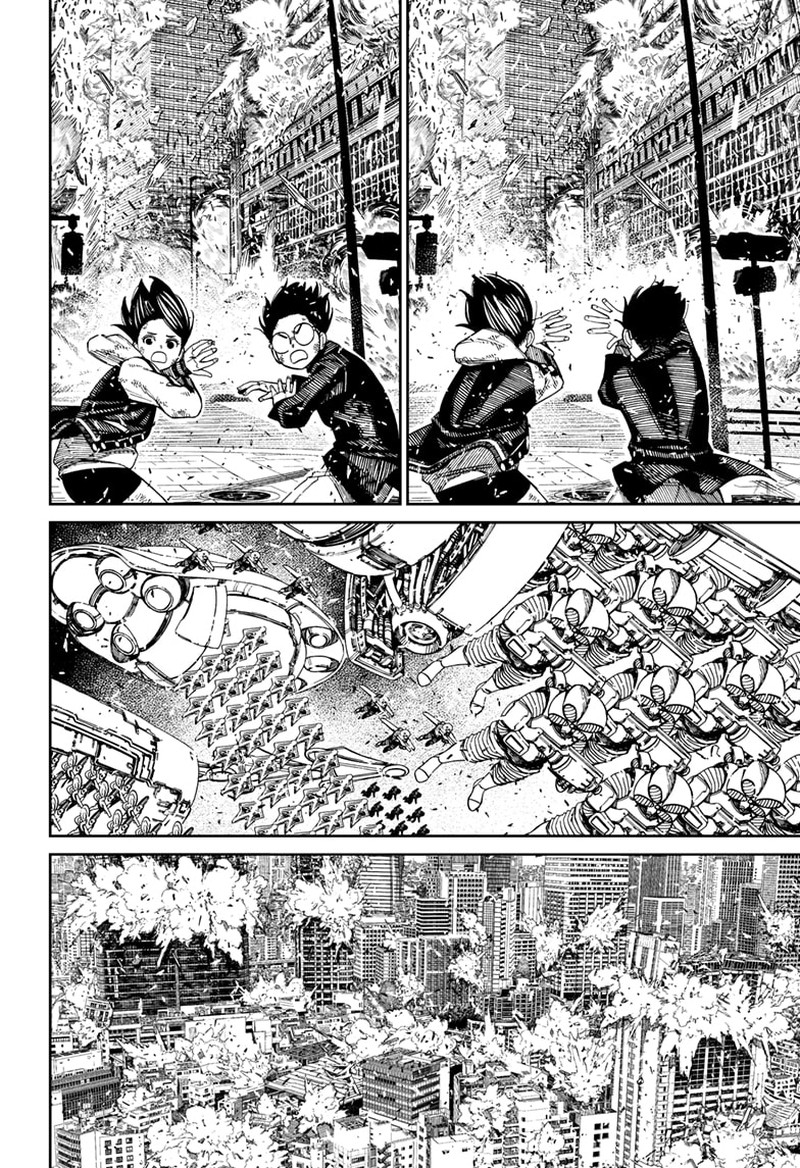 Dandadan Chapter 117 - Page 7 in English