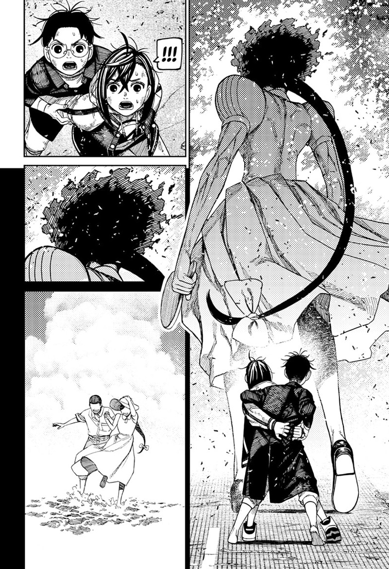 Dandadan Chapter 118 - Page 10 in English
