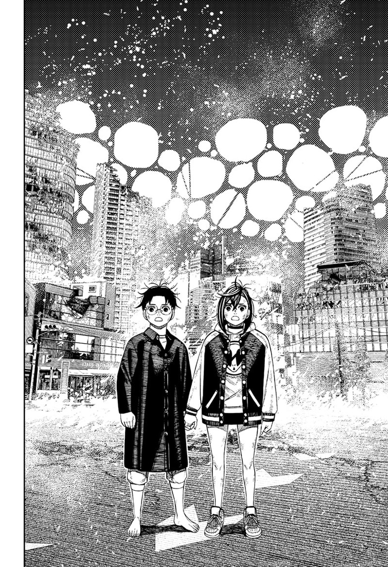 Dandadan Chapter 118 - Page 12 in English