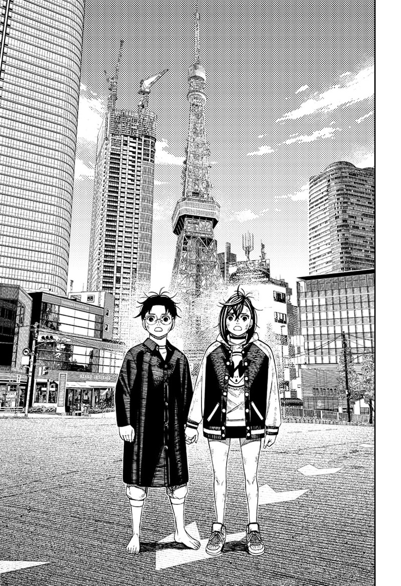 Dandadan Chapter 118 - Page 13 in English