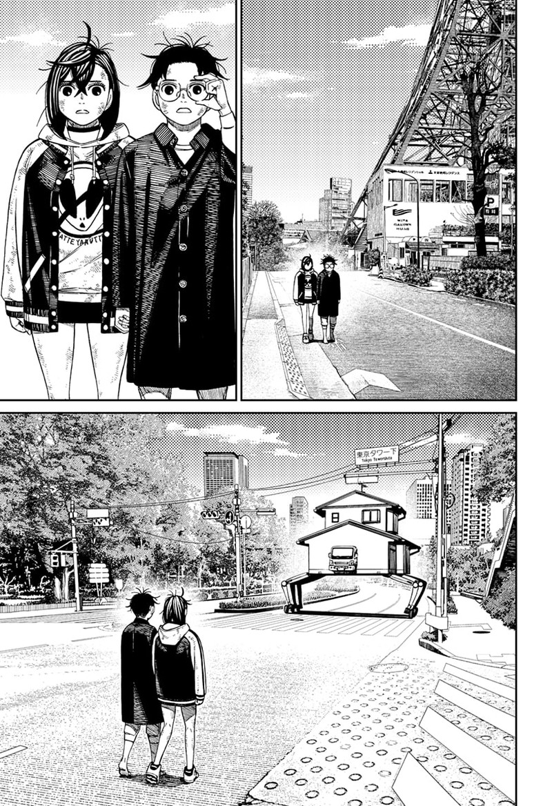 Dandadan Chapter 118 - Page 15 in English