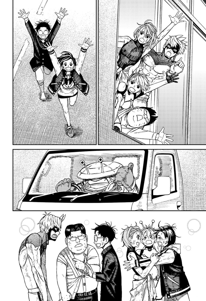 Dandadan Chapter 118 - Page 16 in English
