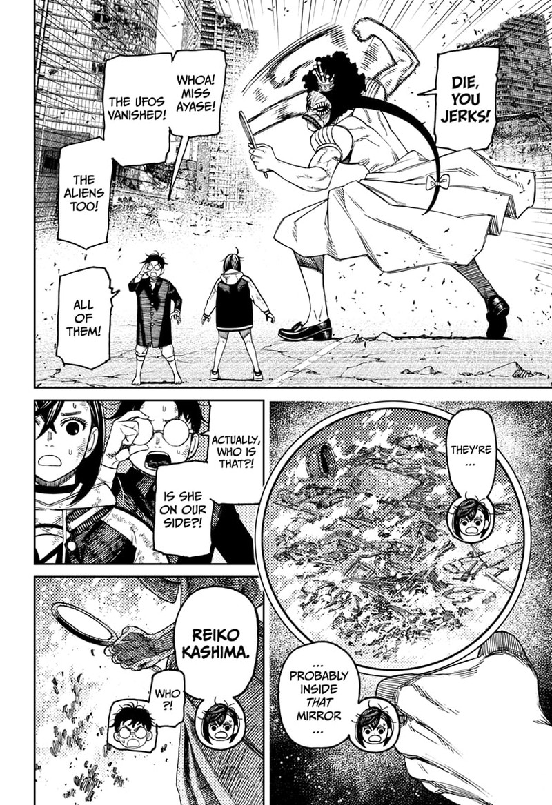 Dandadan Chapter 118 - Page 6 in English