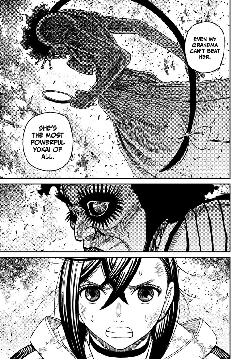 Dandadan Chapter 118 - Page 7 in English