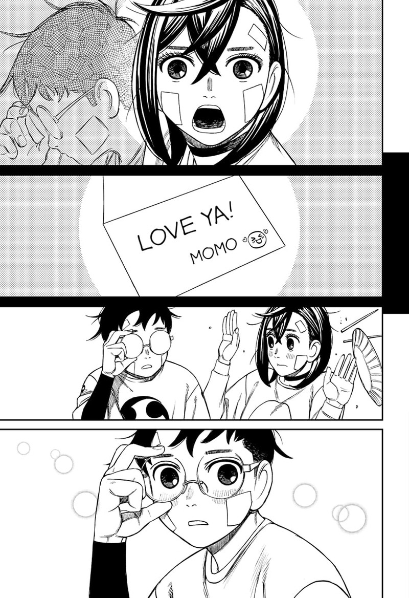 Dandadan Chapter 119 - Page 10 in English