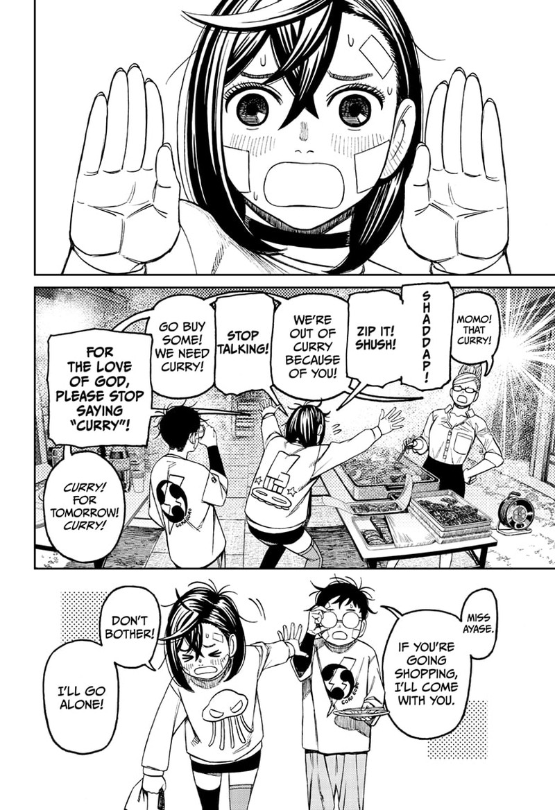 Dandadan Chapter 119 - Page 11 in English