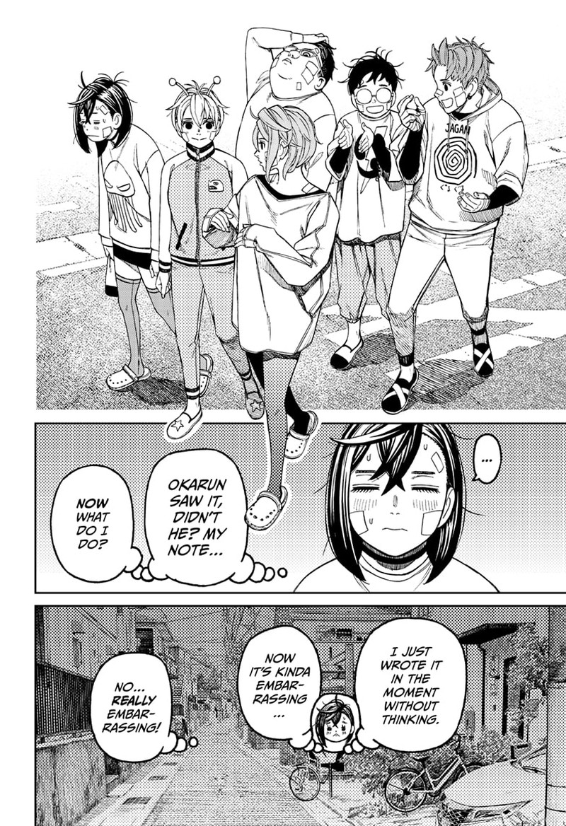 Dandadan Chapter 119 - Page 13 in English