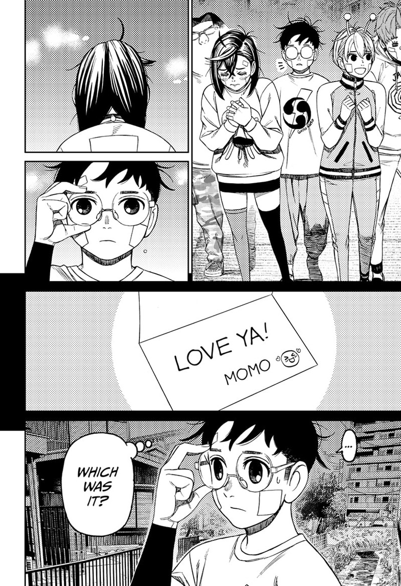 Dandadan Chapter 119 - Page 15 in English