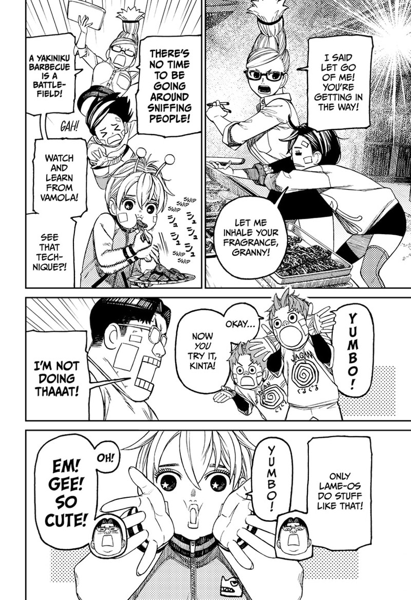 Dandadan Chapter 119 - Page 3 in English