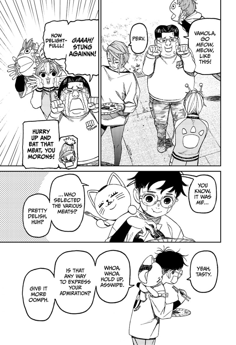 Dandadan Chapter 119 - Page 4 in English