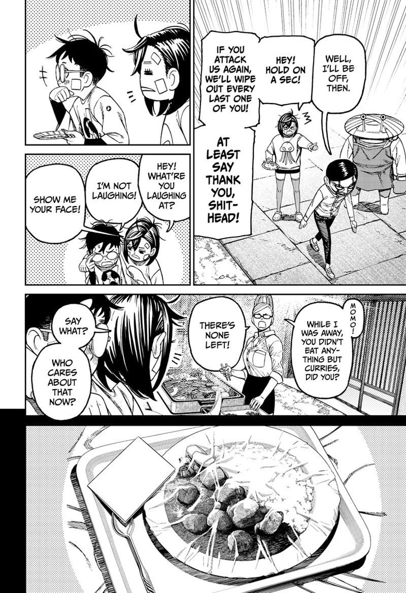 Dandadan Chapter 119 - Page 9 in English
