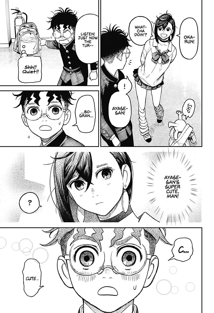 Dandadan Chapter 12 - Page 11 in English