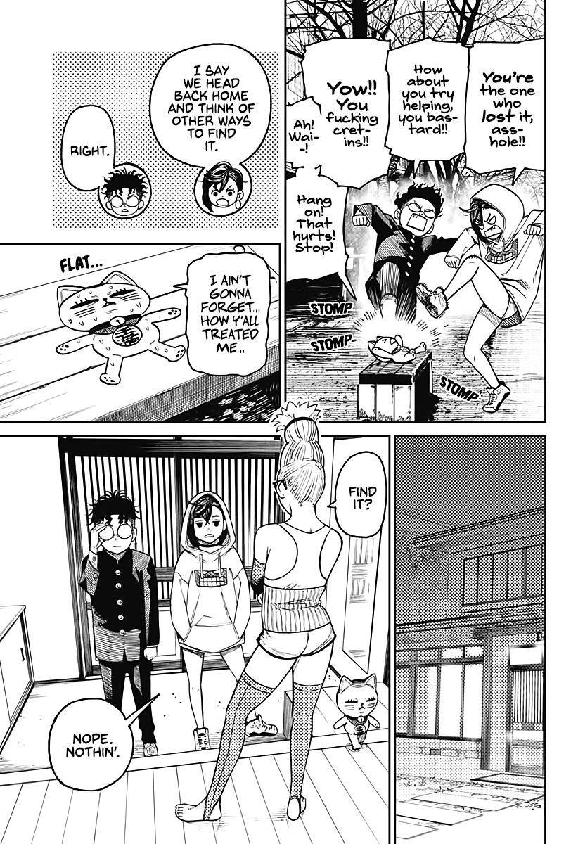 Dandadan Chapter 12 - Page 3 in English