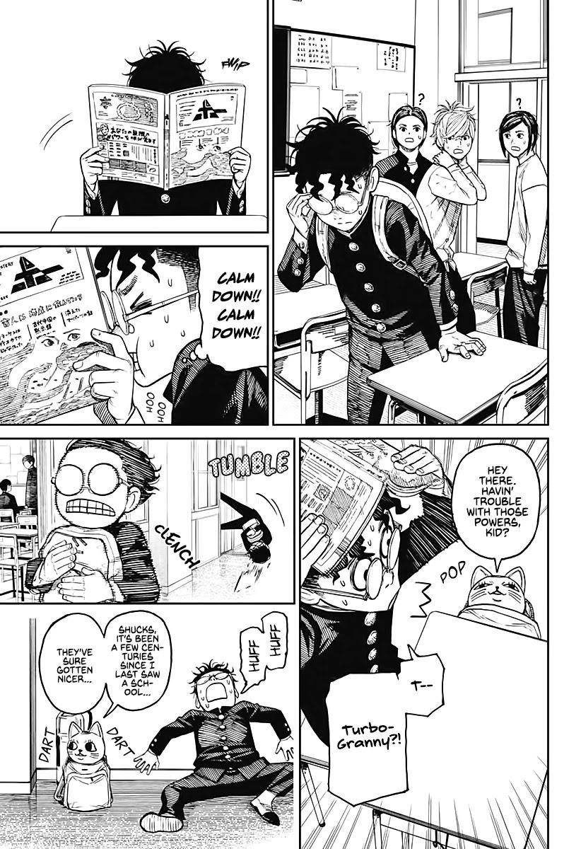 Dandadan Chapter 12 - Page 9 in English